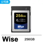 【WISE 裕拓】256GB CFEXPRESS TYPE B 高速記憶卡(公司貨)