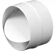 Awenta 100/125/150mm Anti Backdraft Non-Return Pipe Connection White PVC Round Grille