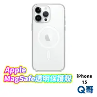 在飛比找蝦皮商城優惠-Apple原廠 MagSafe 透明保護殼 適用 iPhon