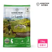 在飛比找momo購物網優惠-【Addiction 自然癮食】無穀乾糧 野牧羊肉 15KG