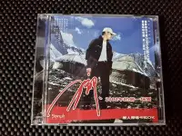 在飛比找Yahoo!奇摩拍賣優惠-刀郎 2002年的第一場雪  二手