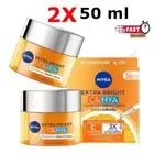 2X Nivea Extra White Sea Hyaluronic Vitamin Day Serum SPF30 UVA/UVB Filters 50 m