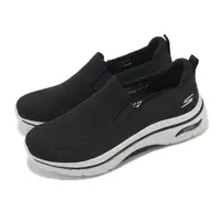 在飛比找momo購物網優惠-【SKECHERS】休閒鞋 Go Walk Arch Fit