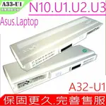 ASUS 電池 華碩 N10 N10E N10J N10JC 90-NLV1B1000T 90-NQF1B2000T 70-NLV1B2000M A32-U1 A33-U1 白