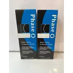 妮傲絲翠 NEOSTRATA  PHASE O 全方位防護系列甘草酸凝膠 50ML