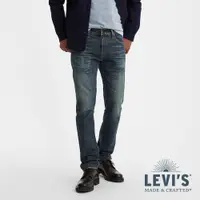 在飛比找蝦皮商城優惠-Levis LMC MIJ日製 男款 511低腰修身窄管牛仔