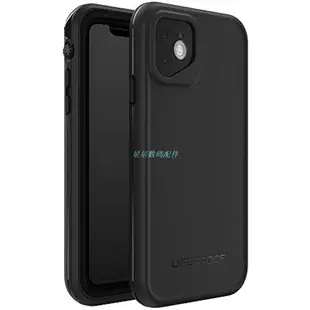 iphone13手機殼LifeProof FRE防水殼全包適用iPhone 11