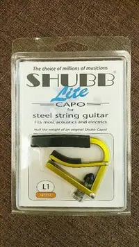 在飛比找Yahoo!奇摩拍賣優惠-【老羊樂器店】 SHUBB L1 移調夾 金色