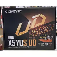 在飛比找iOPEN Mall優惠-@電子街3C特賣會@全新 GIGABYTE 技嘉 X570S