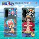 【ONE PIECE 航海王】SONY Xperia 5 III 透明空壓手機殼