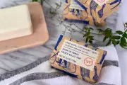 NEW Trader Joe's Oatmeal Exfoliant Bar Almond Ginger Scent Bar Soap 8.8oz