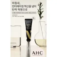 在飛比找蝦皮購物優惠-韓國 AHC 第十代 革命膠原蛋白眼霜 30ml