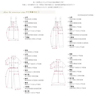 AIR SPACE PLUS 一字領素色交叉短洋裝(粉) 3XL 全新轉賣