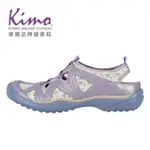 【KIMO】珠光羊皮網布懶人休閒鞋 女鞋(木槿紫 KBBSF073299)