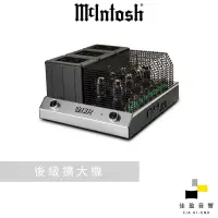 在飛比找蝦皮商城優惠-【非標價】McIntosh MC1502 真空管後級擴大機｜