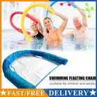 4pcs Swimming Floating Chair Noodle Net Folding Pool Water Float Bed Ring Mesh A