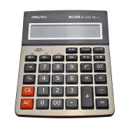 1542A Calculator Business Office Household Computer Voice Large Screen Financial Calculator