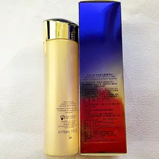 SHISEIDO 資生堂 全效抗痕 亮采賦活露150ml （清爽） 全新盒裝百貨專櫃正品