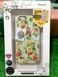 在飛比找Yahoo!奇摩拍賣優惠-壹 犀牛盾 Apple Iphone 6 i6 6S 4.7