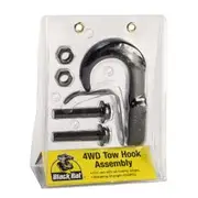 BLACK RAT 4.5T Towing Hook Assembly - Black 519501B