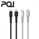 PQI i-Cable CL150 150cm編織快充線