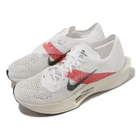 在飛比找momo購物網優惠-【NIKE 耐吉】競速跑鞋 ZoomX Vaporfly N