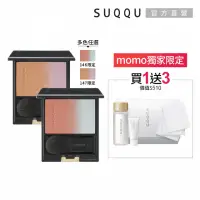 在飛比找momo購物網優惠-【SUQQU】晶采淨妍頰彩 7.5g(多色任選)