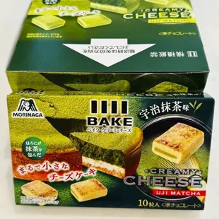 台灣現貨 日本 MORINAGA 森永 BAKE CREAMY CHEESE 起司磚 濃厚奶油起司磚 奶油磚