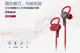 AIWA 耳掛式藍牙運動耳機 EB602 (紅/白)雙色 (5.7折)