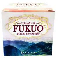 在飛比找momo購物網優惠-【睿景生醫】阿里山FUKUO萬能草本神奇修護凝膠 簡單使用 