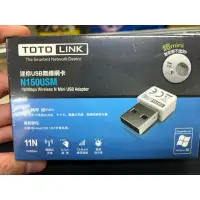 在飛比找蝦皮購物優惠-TOTOLINK N150USM 150Mbps USB無線