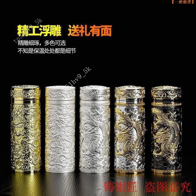 純銀銀杯的價格推薦- 2026年06月|飛比價格