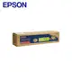 EPSON 原廠碳粉匣 S050475(洋紅) (C9200N)