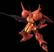 ZZ Gundam #220 R-Jarja, Bandai HGUC [New Toy] Figure, Collectible