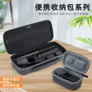 For Insta360ONE RS 1 Inch Panoramic Camera Storage Bag Handbag Box