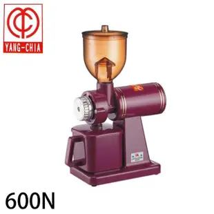 【飛馬牌】咖啡磨豆機/家庭用 600N(紅色110V)