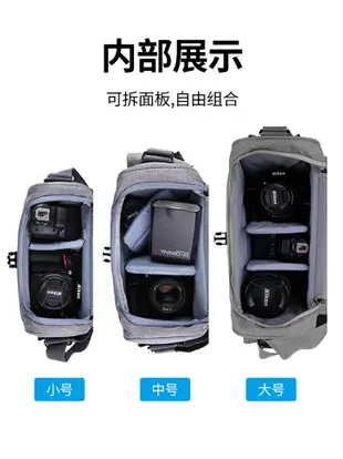 適用于佳能m50索尼a7m3富士xt30尼康單反相機包g7x2攝影微單200d數碼收納包相機套配件100便攜小包男女單肩6
