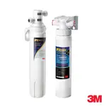 3M S003極淨便捷廚下型可生飲淨水器+前置樹脂軟水系統超值組(S003+軟水+鵝頸頭+基本安裝)(聊聊有優惠)