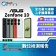 【福利品】ASUS Zenfone 10 16+512GB 5.9吋 (5G) 雙立體聲揚聲器 六軸防手震