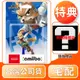 【任天堂】NS Switch amiibo 火狐 任天堂明星大亂鬥系列