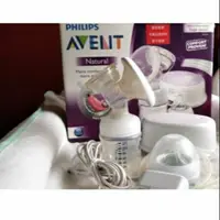 在飛比找蝦皮購物優惠-二手 ❤PHILIPS AVENT 單邊電動擠乳器🎉