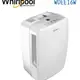 Whirlpool惠而浦 8L除濕機 WDEE16W