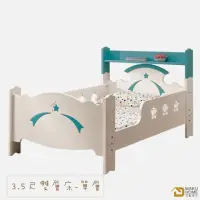 在飛比找momo購物網優惠-【WAKUHOME 瓦酷家具】兒童單層床-星空彩虹藍色(兒童