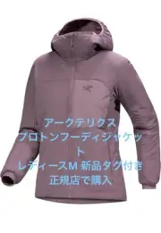 Arc'Teryx Women's Proton Hoodie M