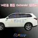 15年後 新款 Outlander 原廠造型 晴雨窗 / 台灣製造、工廠直營 / outlander晴雨窗 outlander 晴雨窗 原廠晴雨窗