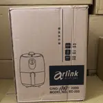 ARLINK 健康氣炸鍋 EC-203 免油健康氣炸鍋