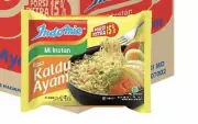 4x INDOMIE Soup Kaldu Ayam Chicken Broth Soup-Based Instant Noodle