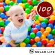 【索樂生活】兒童球池球屋遊戲用空心塑膠彩球台灣製7CM-100顆(海洋球 波波球 安全遊戲彩球 附收納袋)