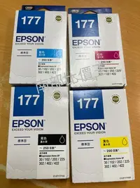 在飛比找Yahoo!奇摩拍賣優惠-epson 177 原廠墨水匣超值(黑黃紅藍) XP302 