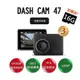 GARMIN DVR GARMIN Dash Cam 47 WIFI+1080p 單鏡頭行車紀錄器 現貨 廠商直送